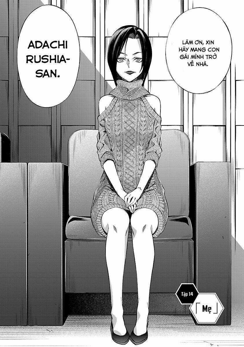 Himenospia - Chapter 14 - Trang 3