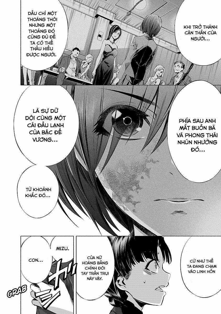 Himenospia - Chapter 14 - Trang 22