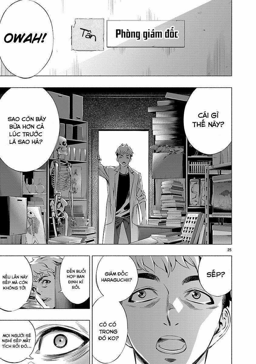 Himenospia - Chapter 14 - Trang 25