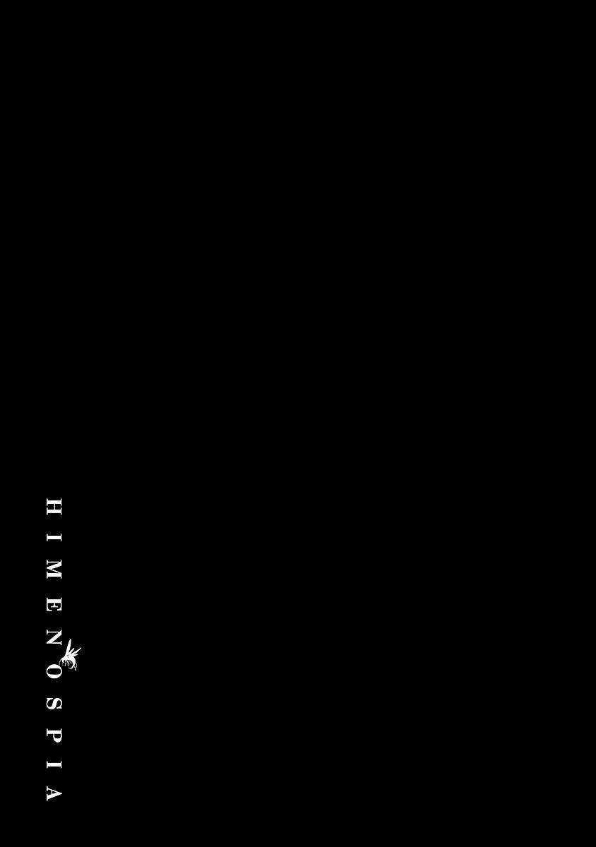 Himenospia - Chapter 14 - Trang 40