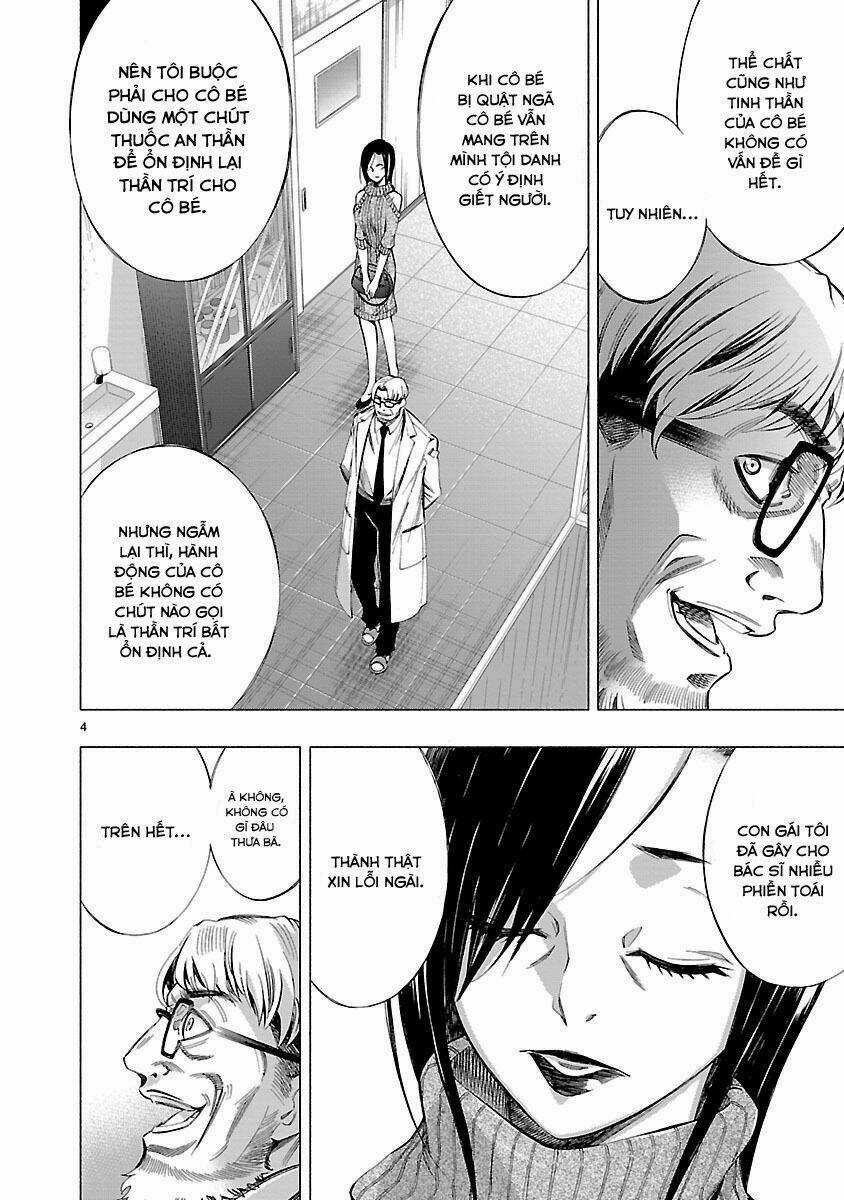 Himenospia - Chapter 14 - Trang 5