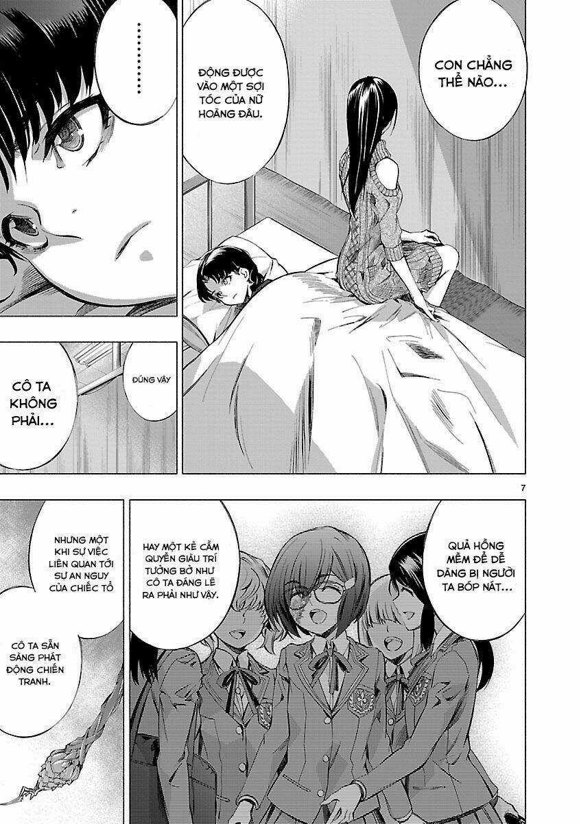 Himenospia - Chapter 14 - Trang 8