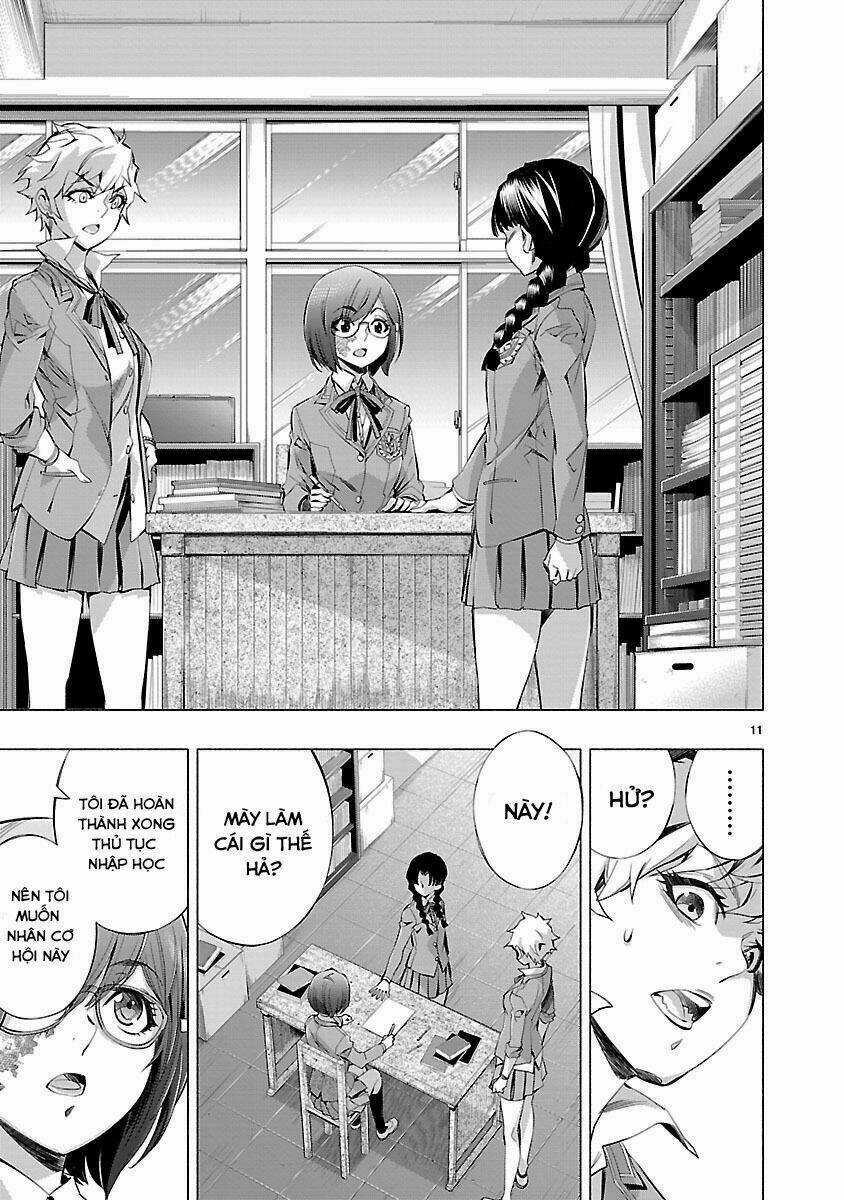 Himenospia - Chapter 15 - Trang 12