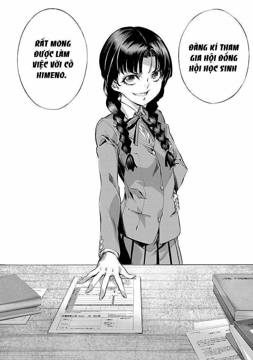 Himenospia - Chapter 15 - Trang 13