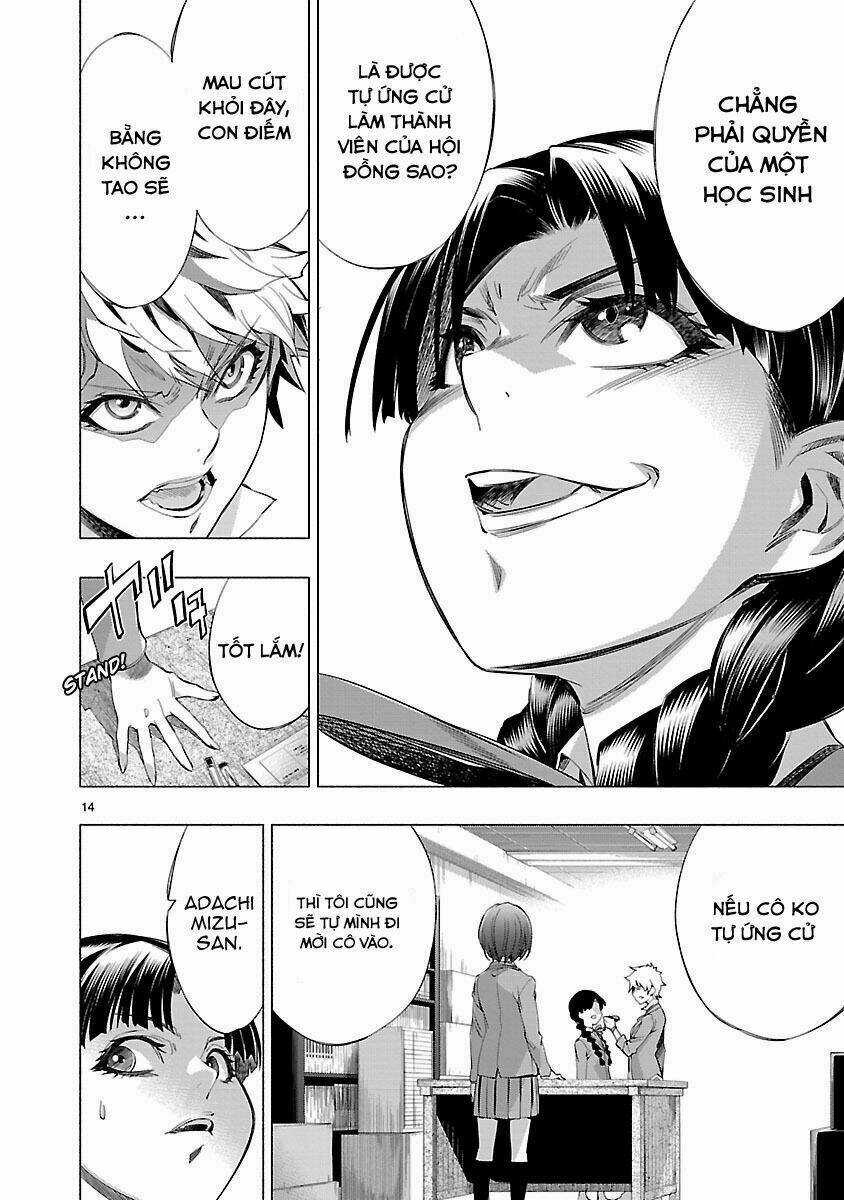 Himenospia - Chapter 15 - Trang 15