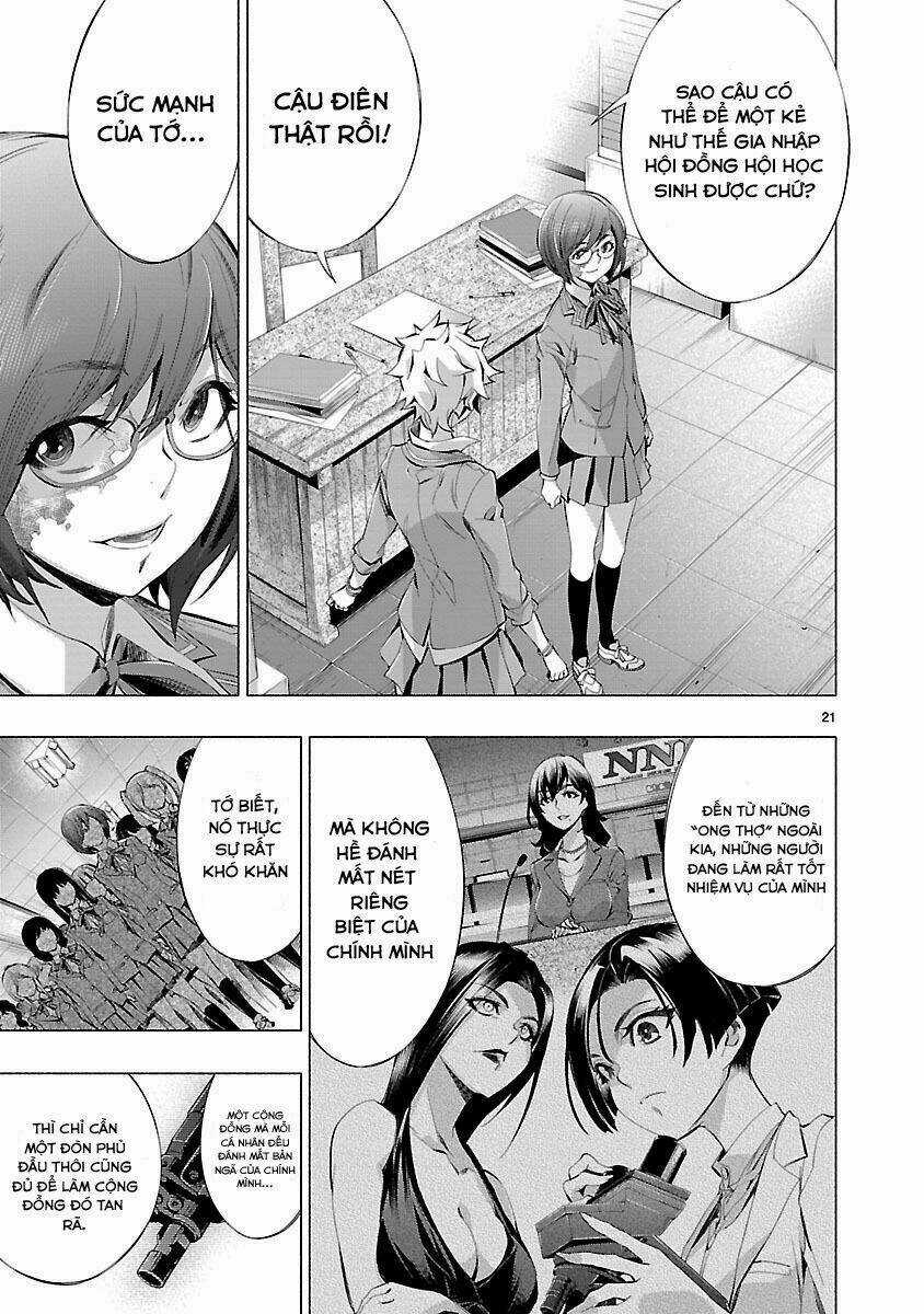 Himenospia - Chapter 15 - Trang 22