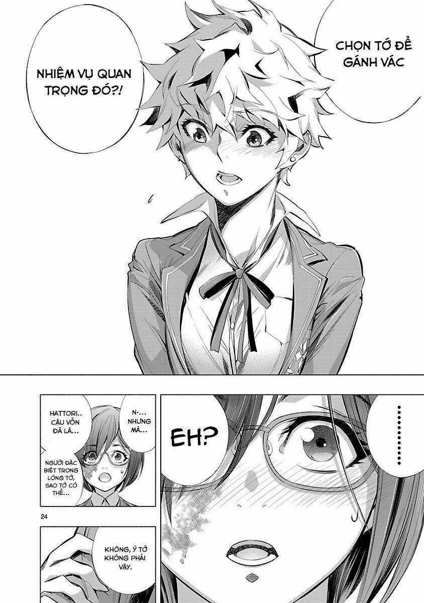 Himenospia - Chapter 15 - Trang 25