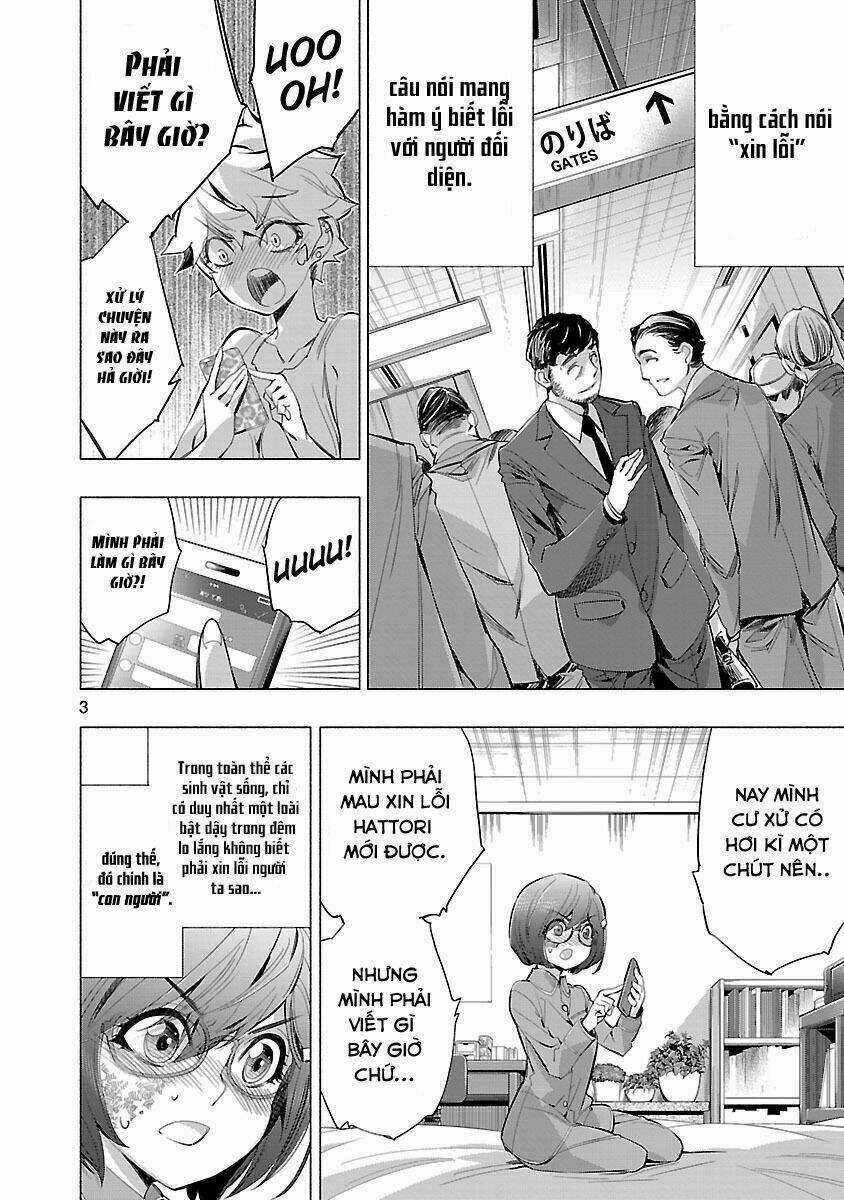 Himenospia - Chapter 15 - Trang 42