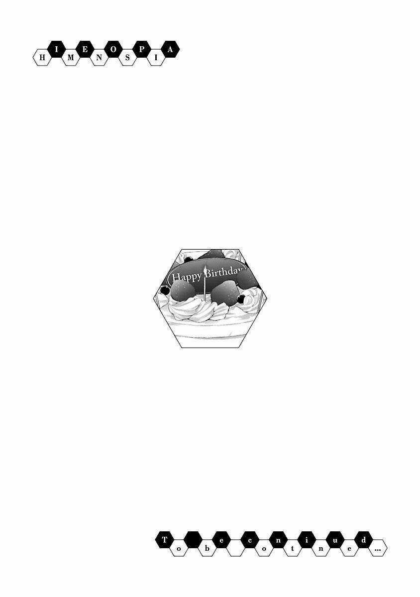 Himenospia - Chapter 15 - Trang 43