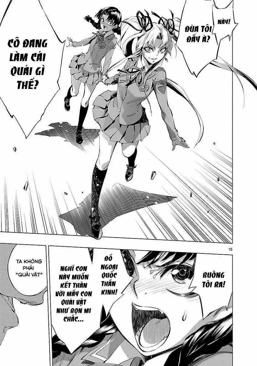 Himenospia - Chapter 16 - Trang 19