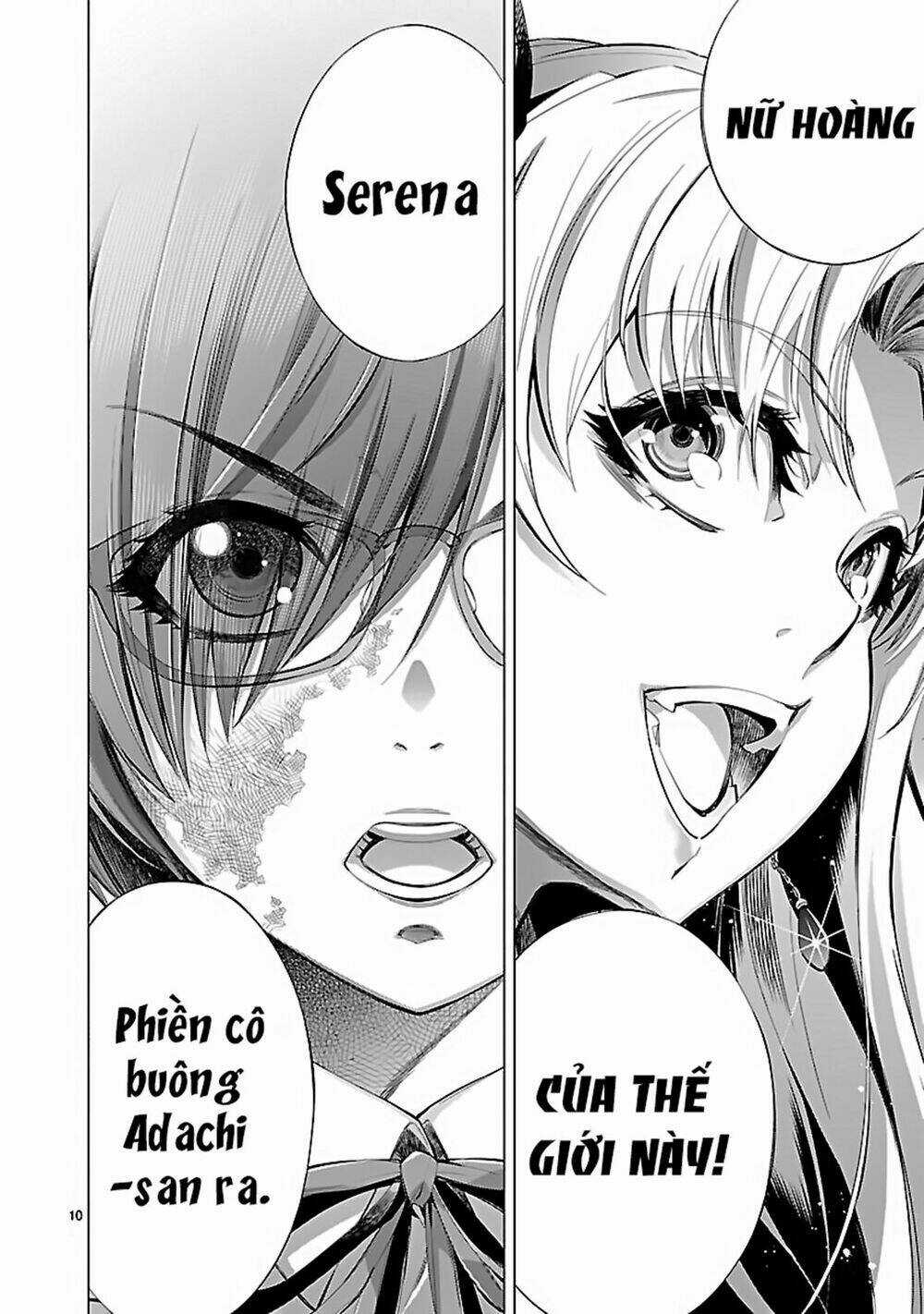 Himenospia - Chapter 17 - Trang 12