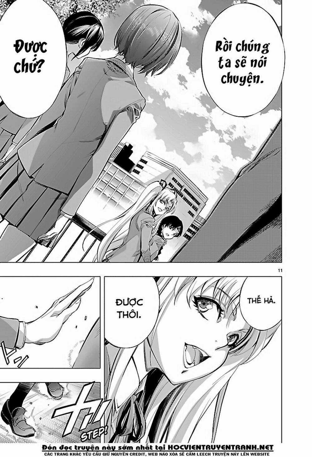 Himenospia - Chapter 17 - Trang 13