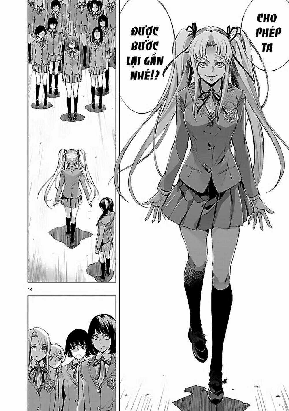 Himenospia - Chapter 17 - Trang 16