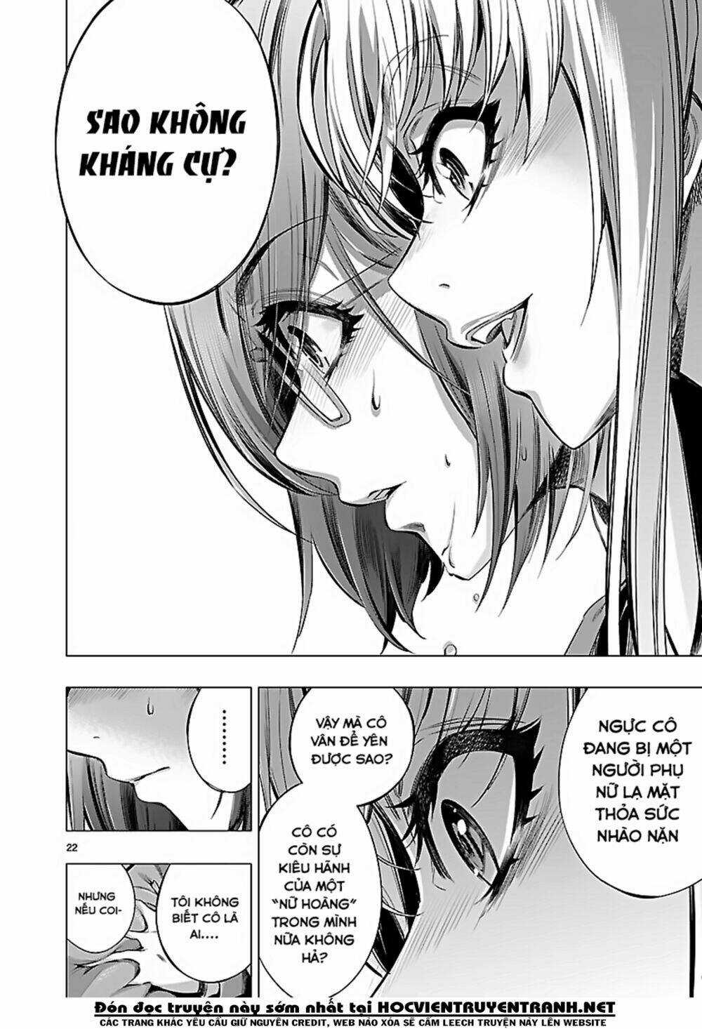 Himenospia - Chapter 17 - Trang 23
