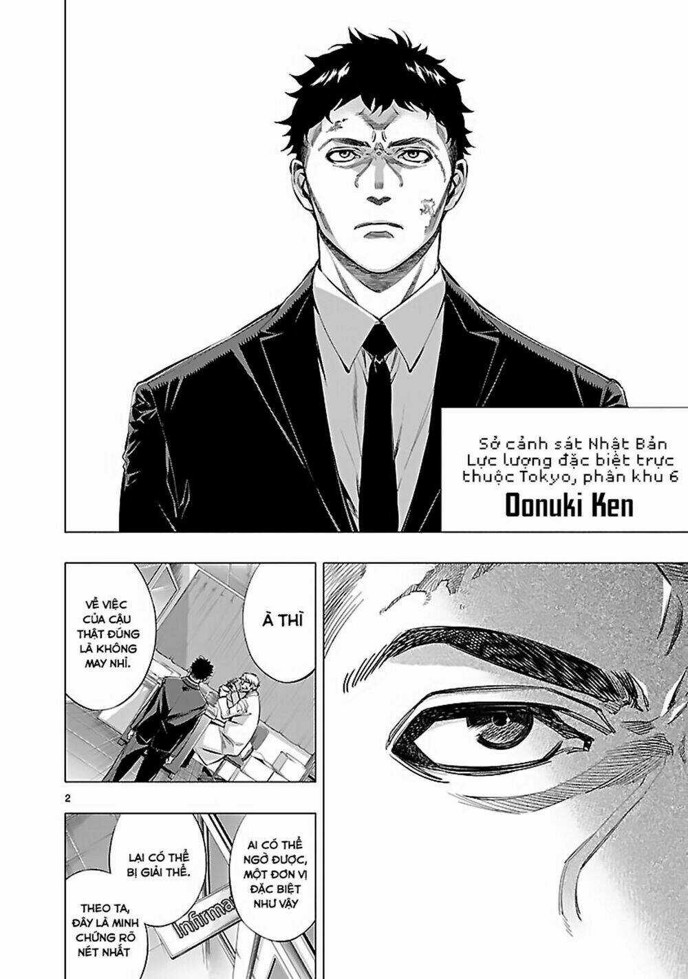 Himenospia - Chapter 17 - Trang 4