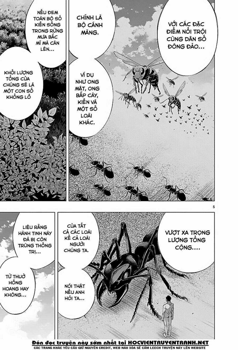 Himenospia - Chapter 17 - Trang 7