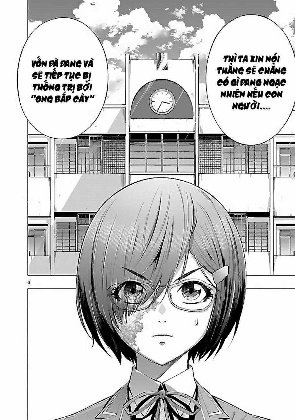 Himenospia - Chapter 17 - Trang 8