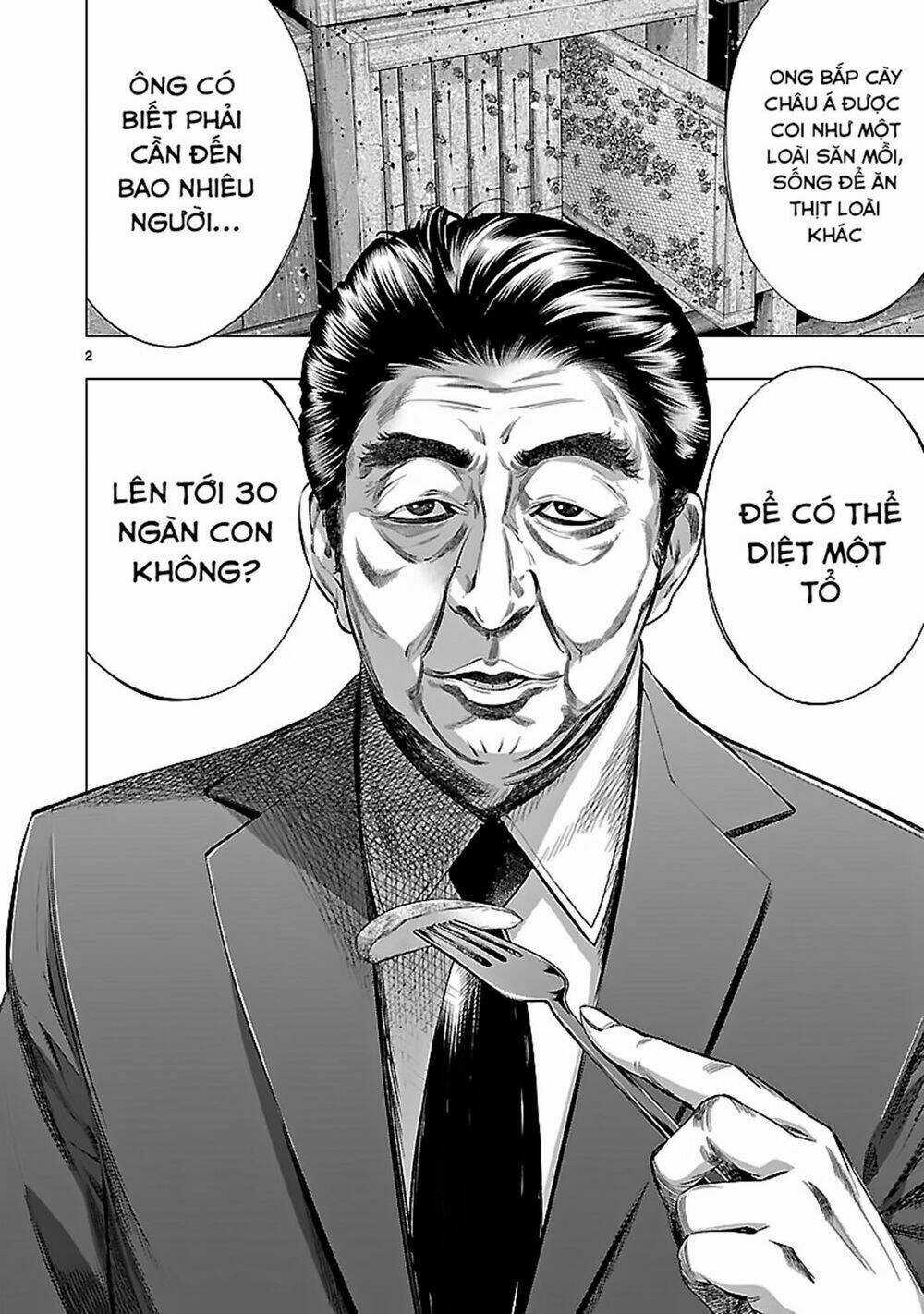 Himenospia - Chapter 18 - Trang 3