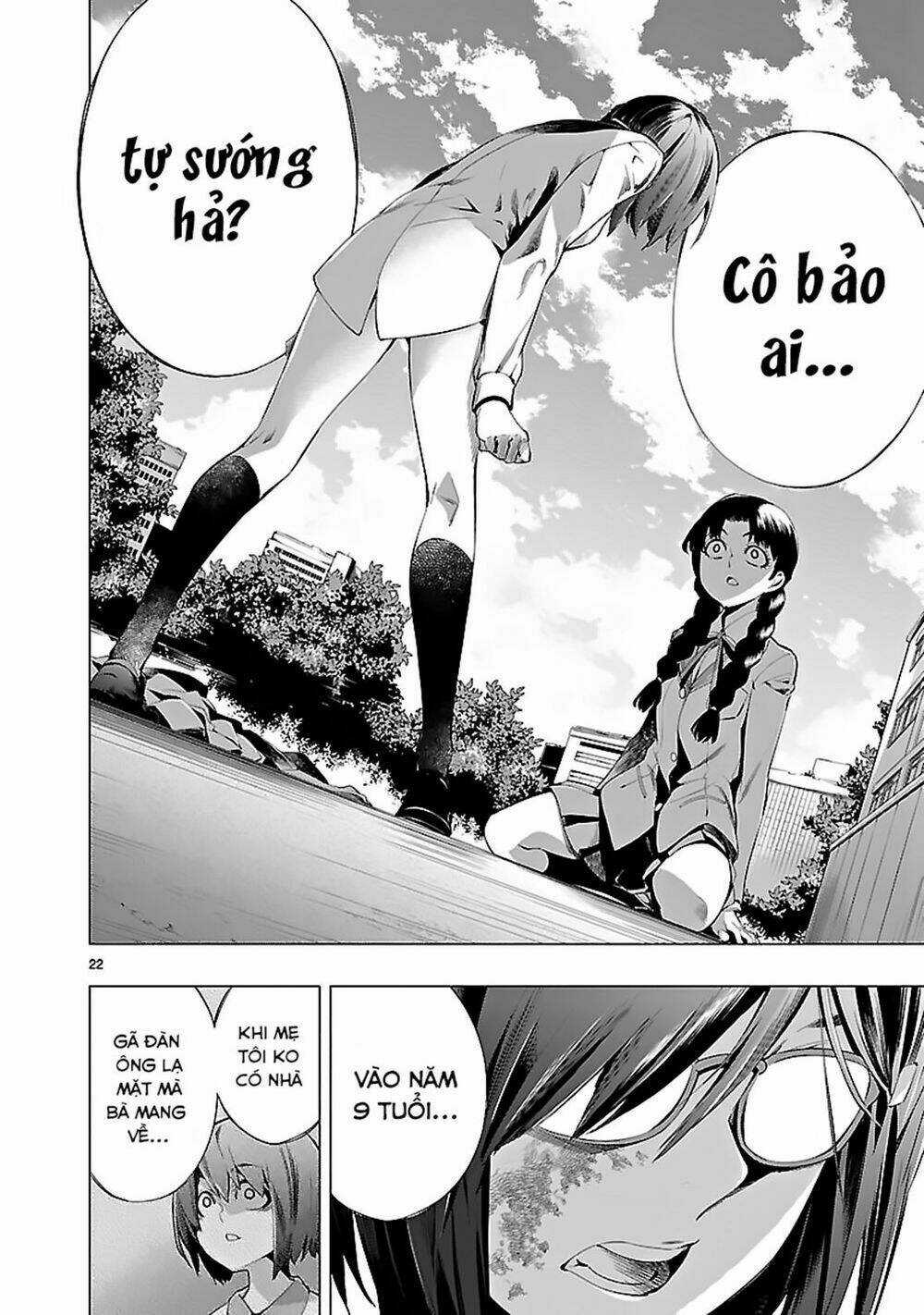 Himenospia - Chapter 18 - Trang 23