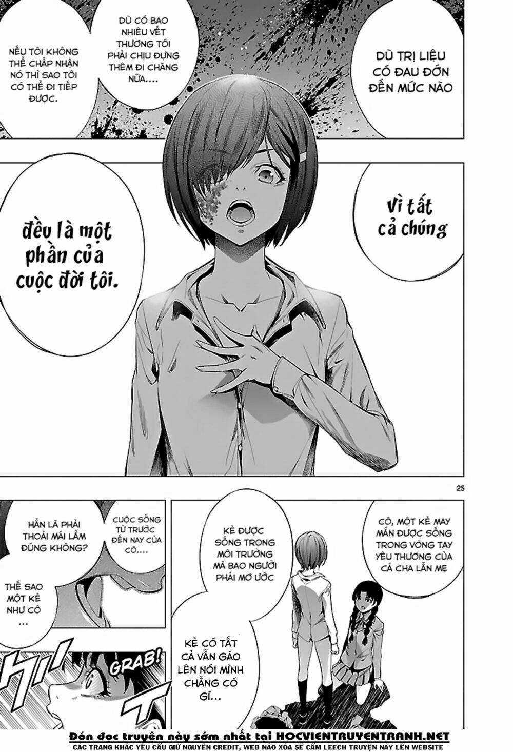 Himenospia - Chapter 18 - Trang 26