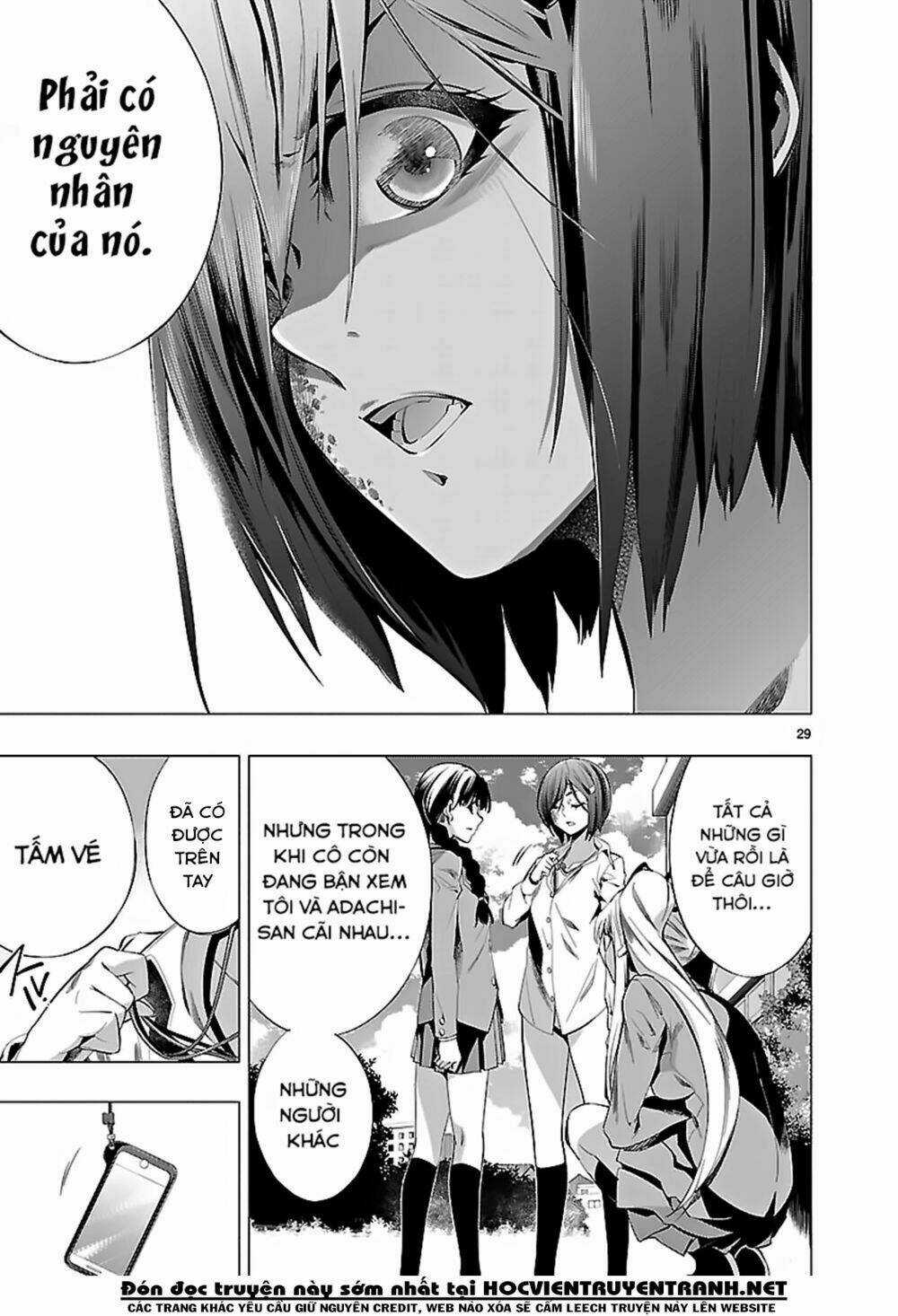 Himenospia - Chapter 18 - Trang 30