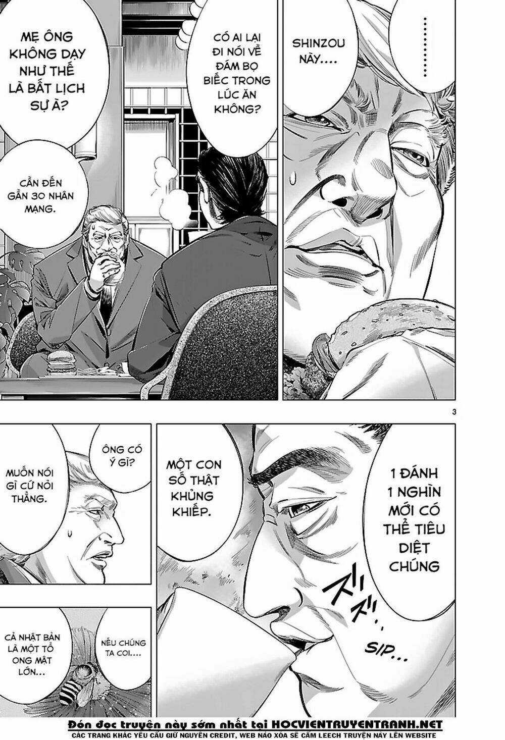 Himenospia - Chapter 18 - Trang 4