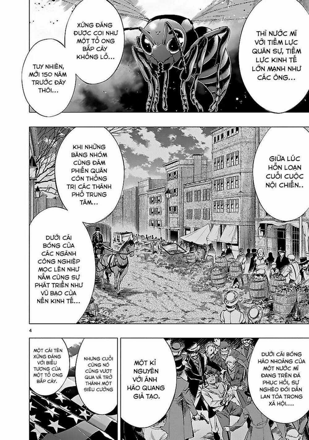 Himenospia - Chapter 18 - Trang 5