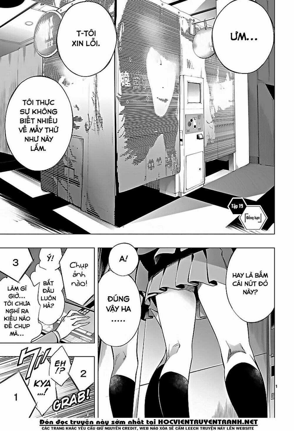Himenospia - Chapter 19 - Trang 2