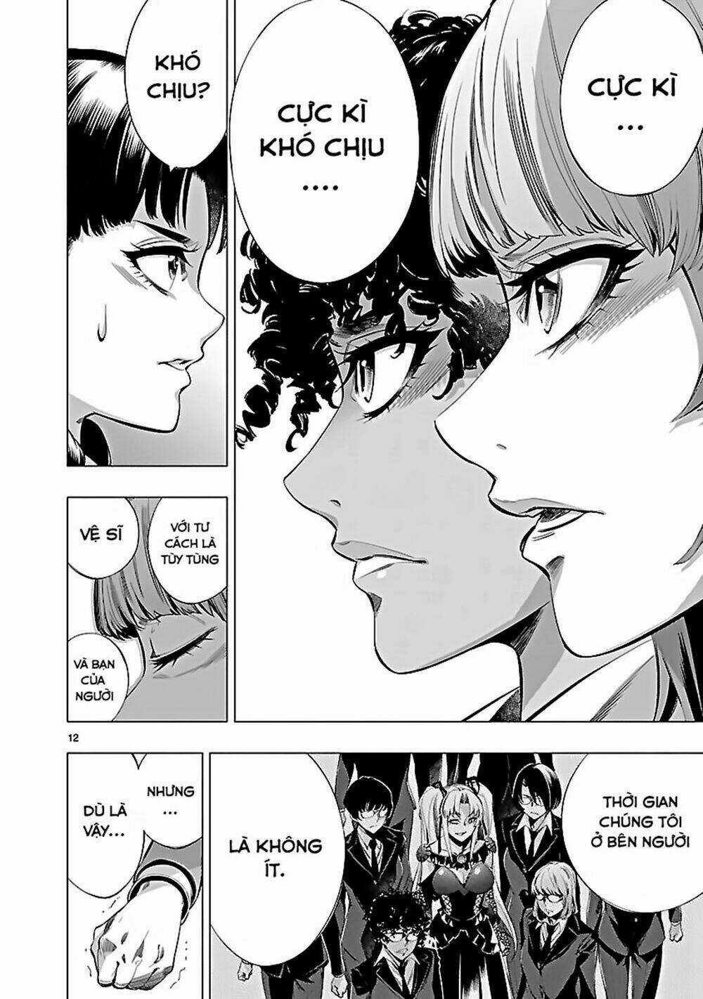 Himenospia - Chapter 19 - Trang 13
