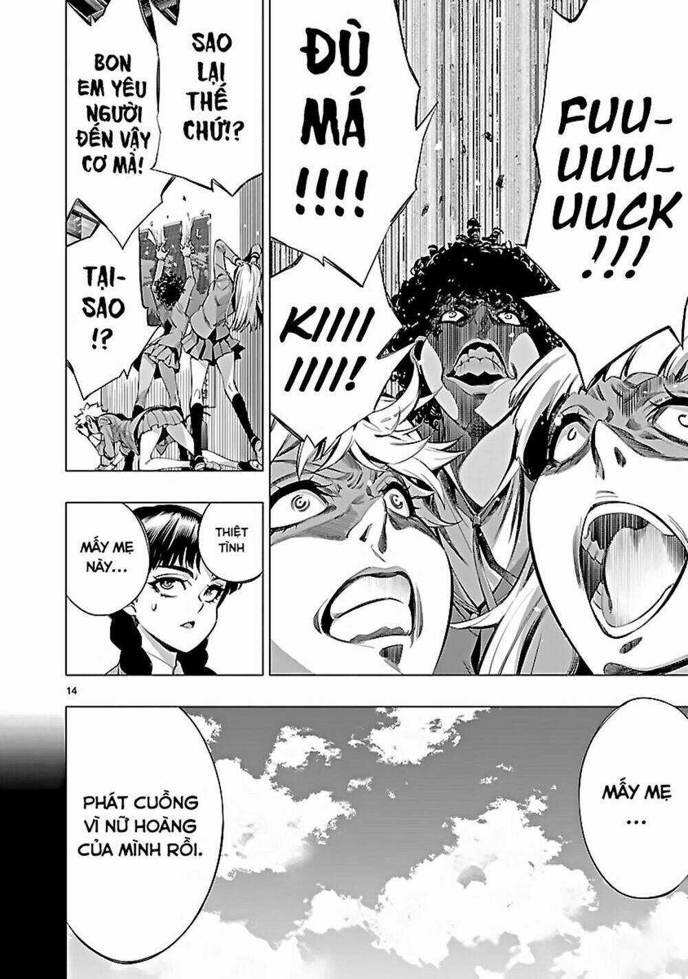 Himenospia - Chapter 19 - Trang 15