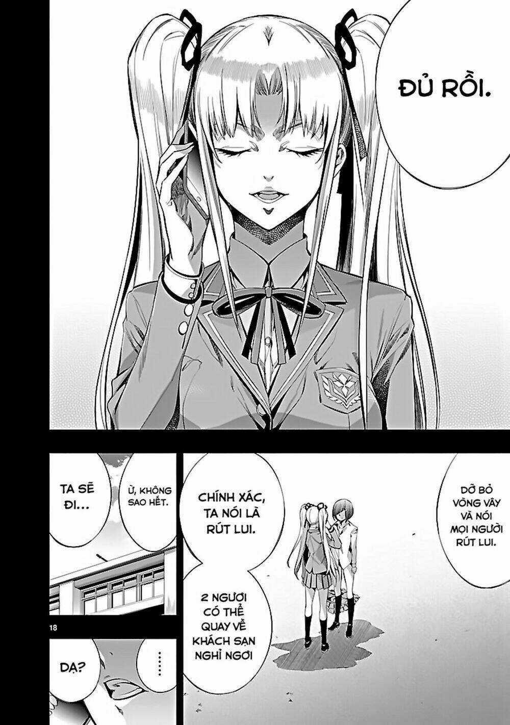 Himenospia - Chapter 19 - Trang 19