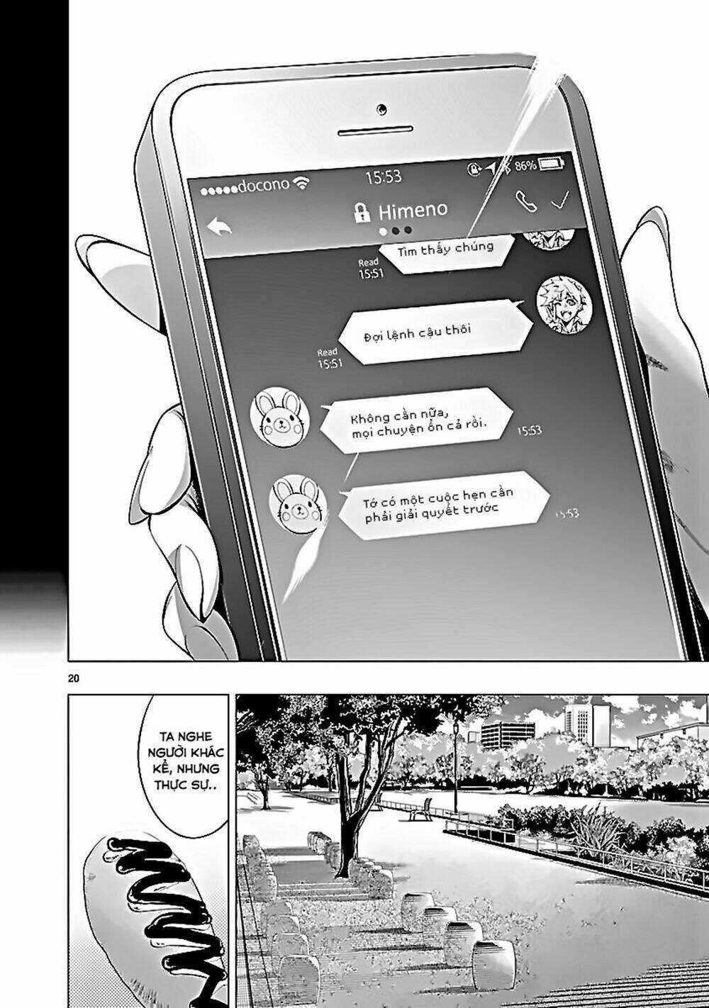 Himenospia - Chapter 19 - Trang 21