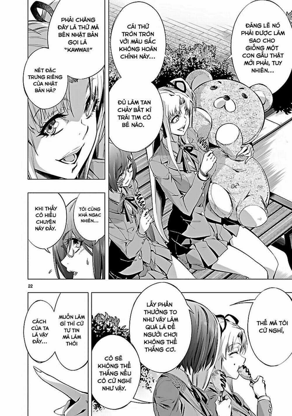 Himenospia - Chapter 19 - Trang 23