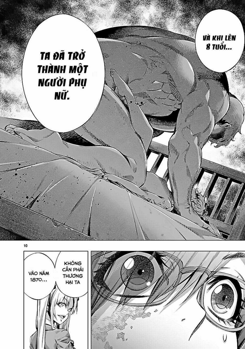 Himenospia - Chapter 20 - Trang 11