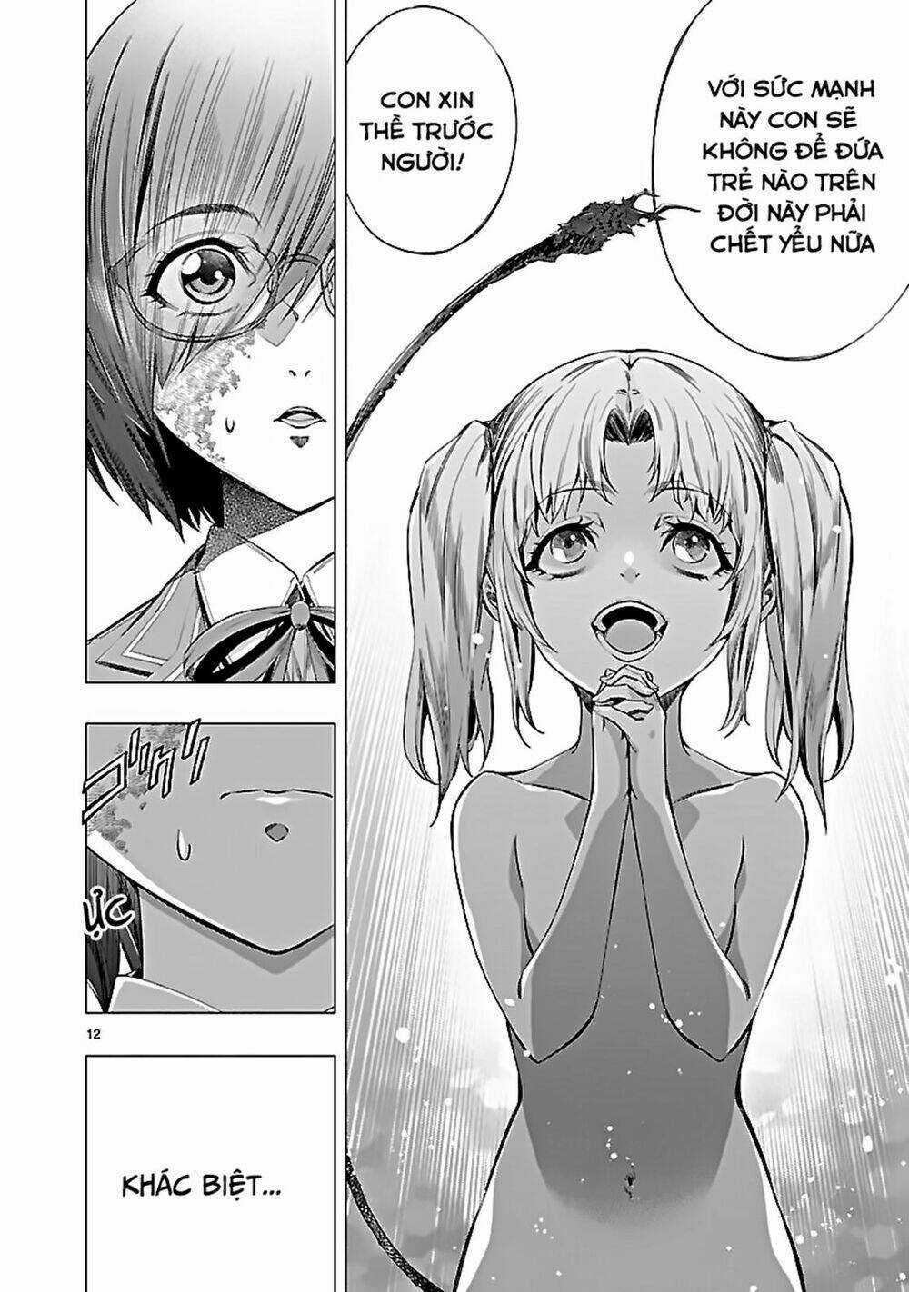 Himenospia - Chapter 20 - Trang 13