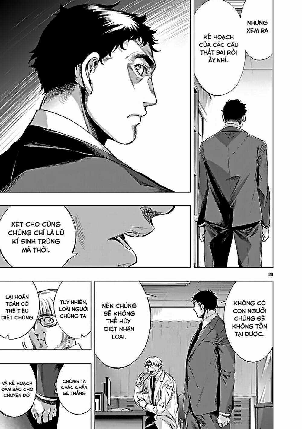 Himenospia - Chapter 20 - Trang 28