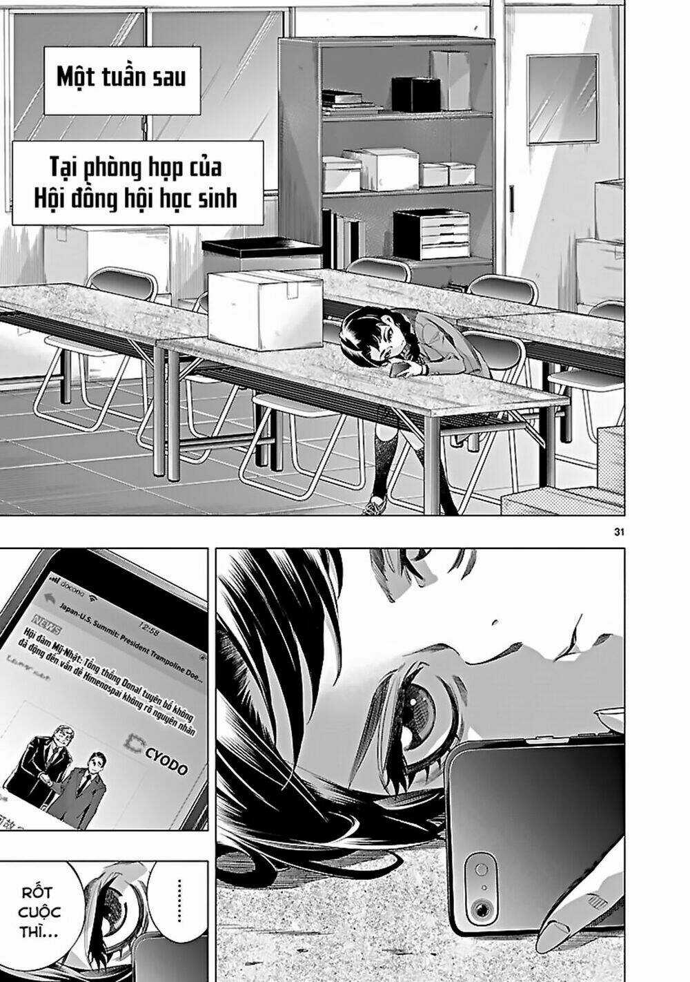 Himenospia - Chapter 20 - Trang 30