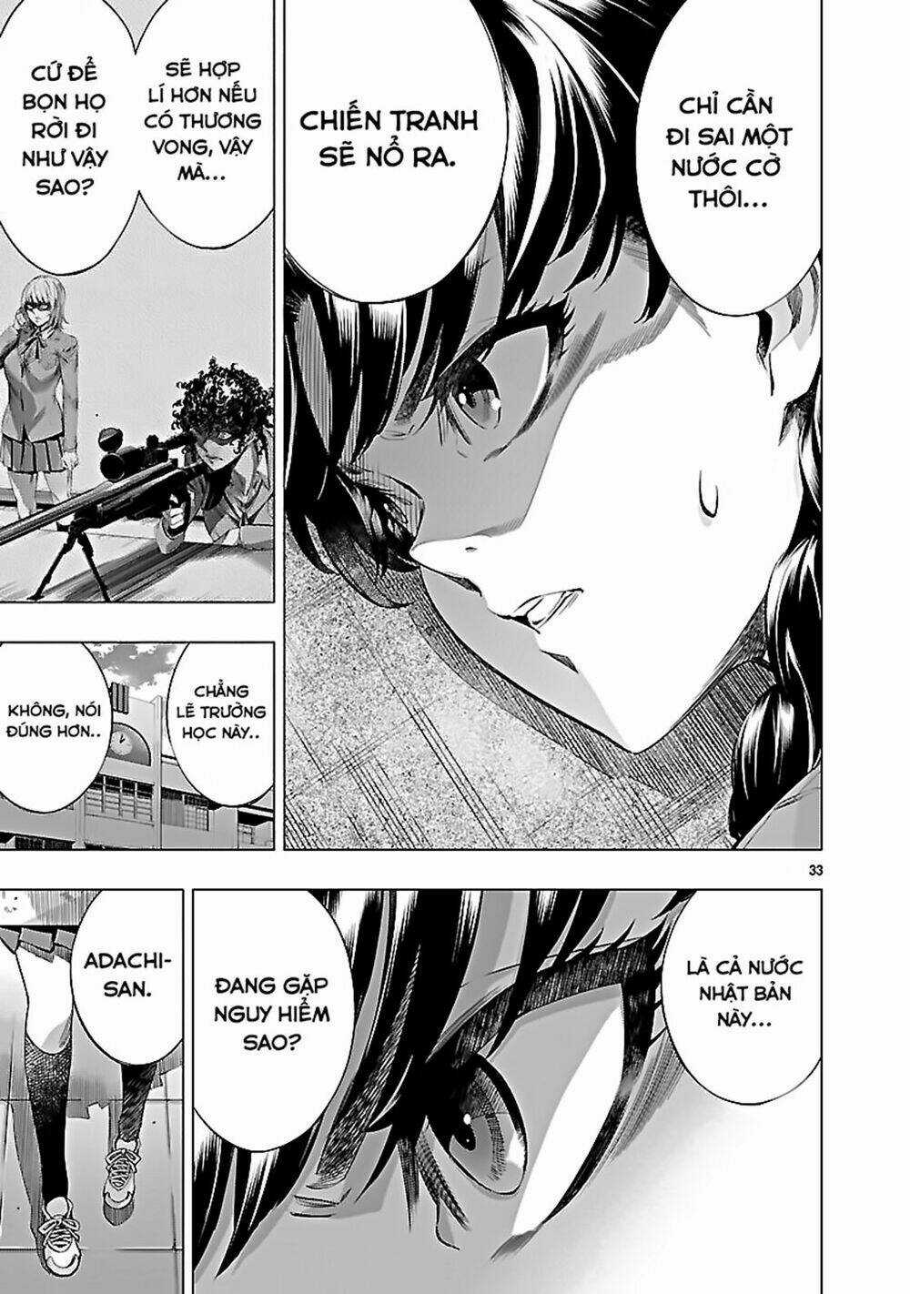Himenospia - Chapter 20 - Trang 32