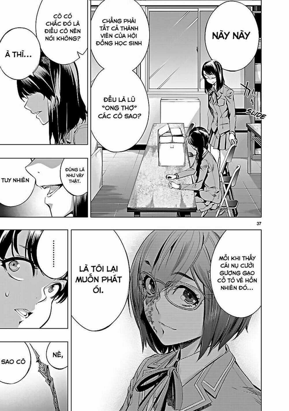 Himenospia - Chapter 20 - Trang 36