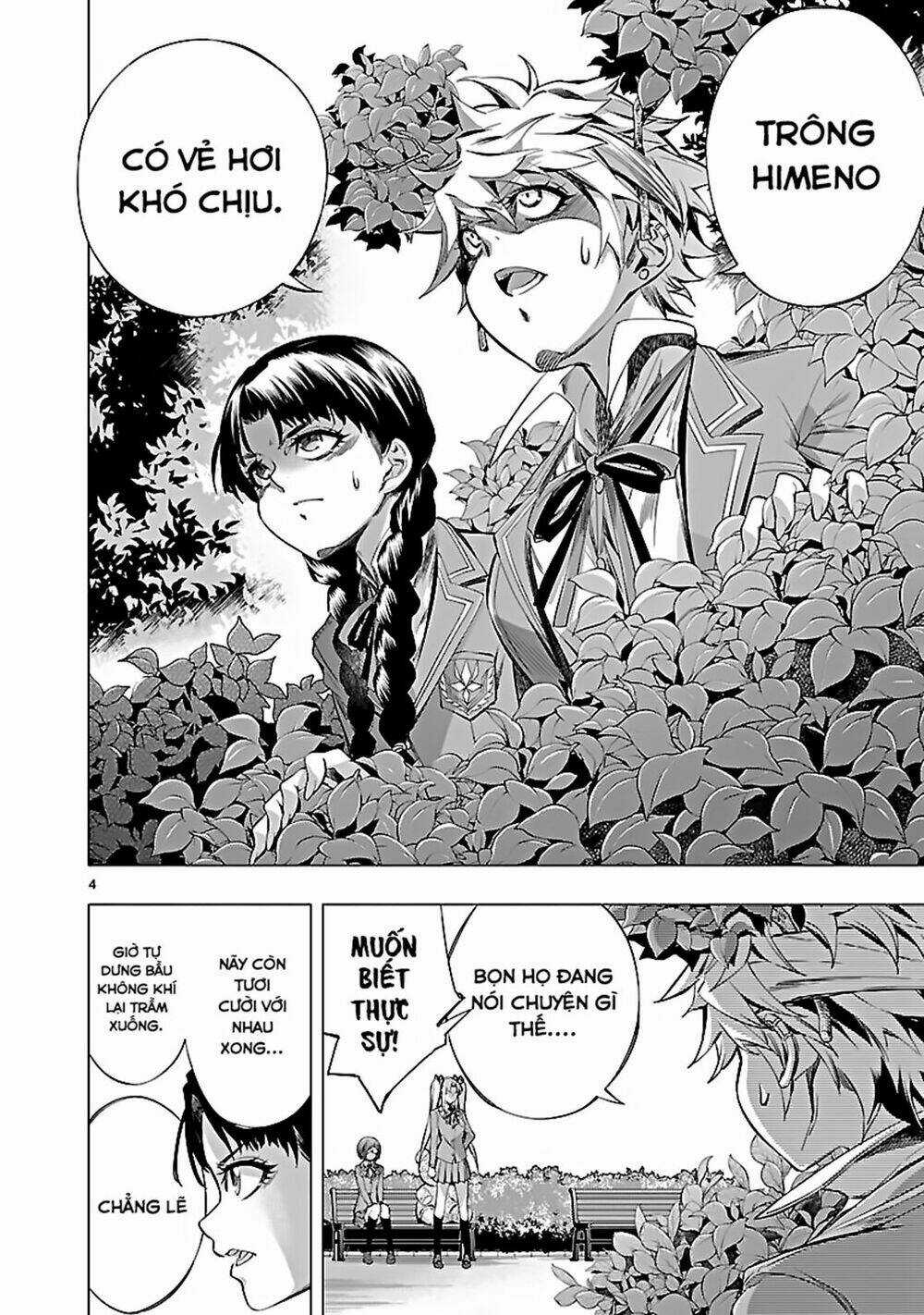 Himenospia - Chapter 20 - Trang 5