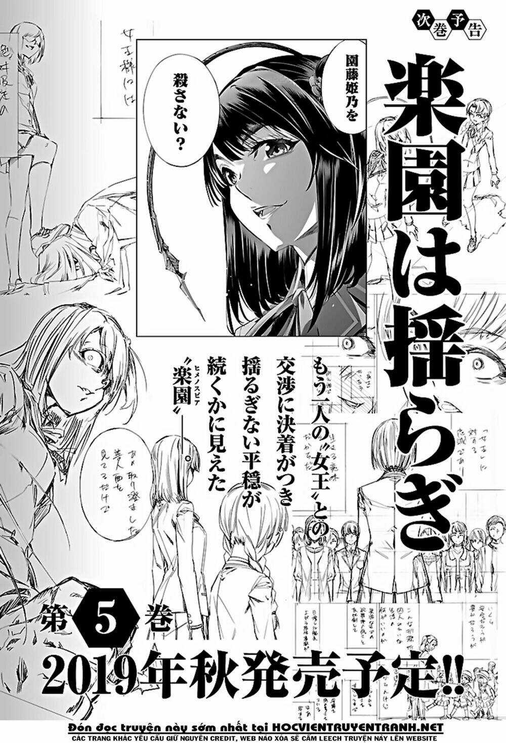 Himenospia - Chapter 20 - Trang 43