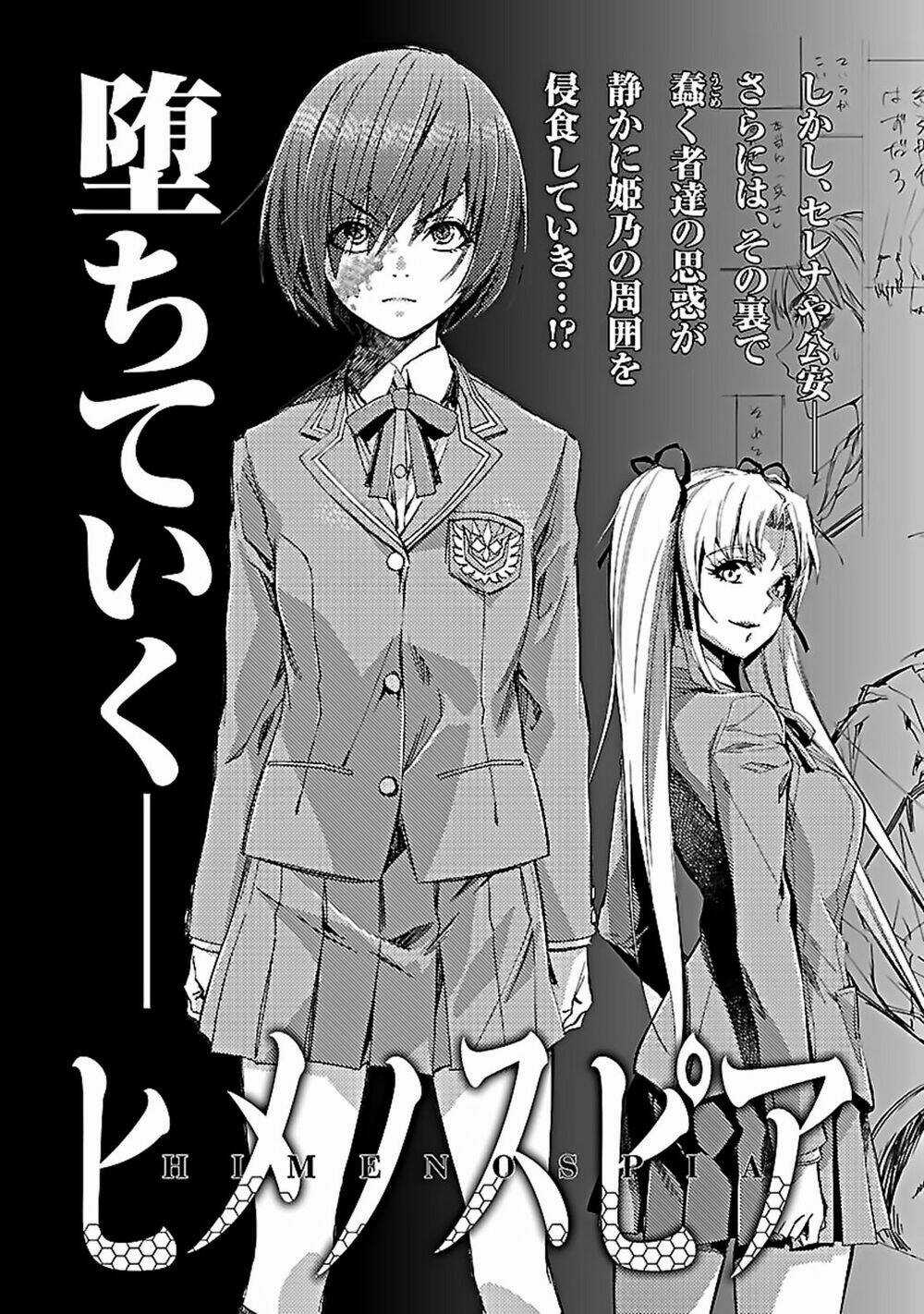 Himenospia - Chapter 20 - Trang 44