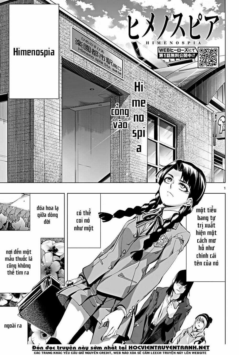 Himenospia - Chapter 21 - Trang 2