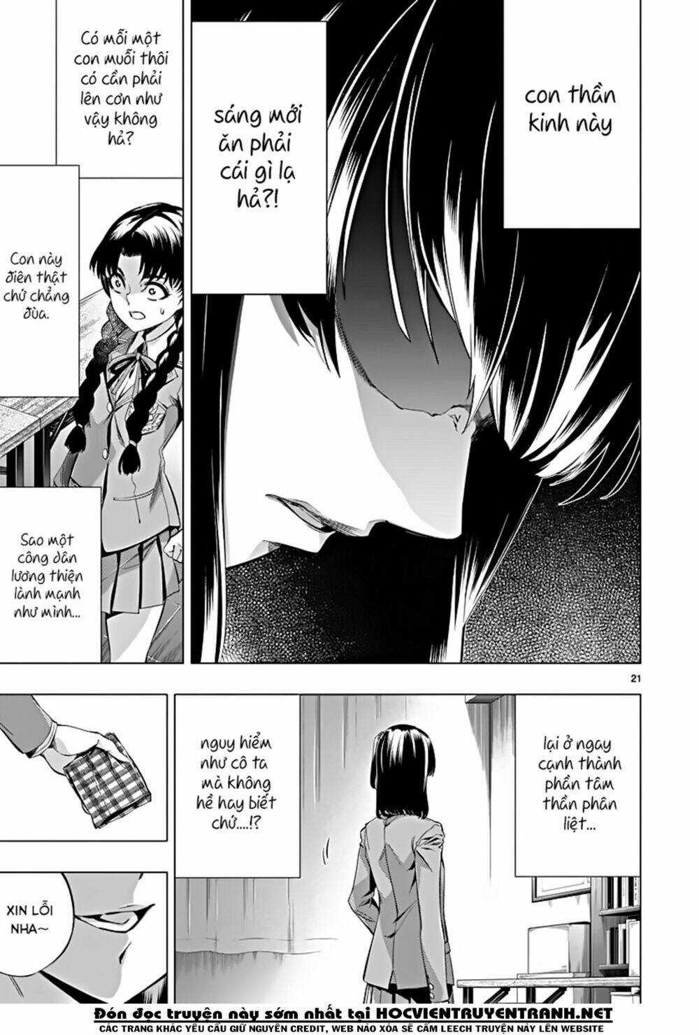 Himenospia - Chapter 21 - Trang 19