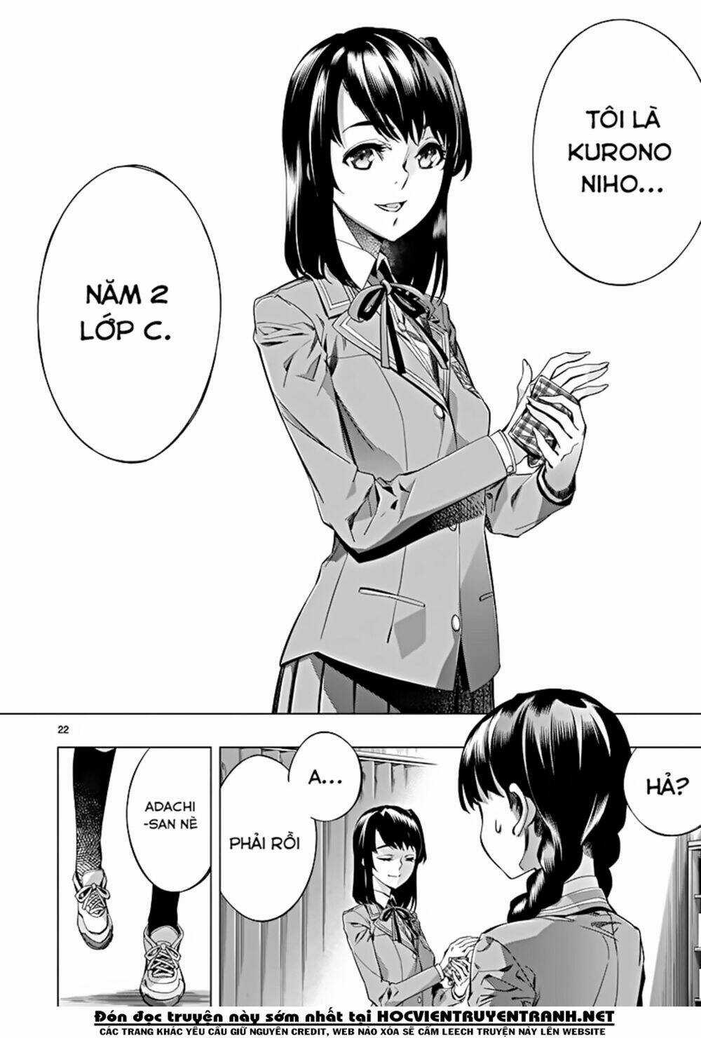 Himenospia - Chapter 21 - Trang 20
