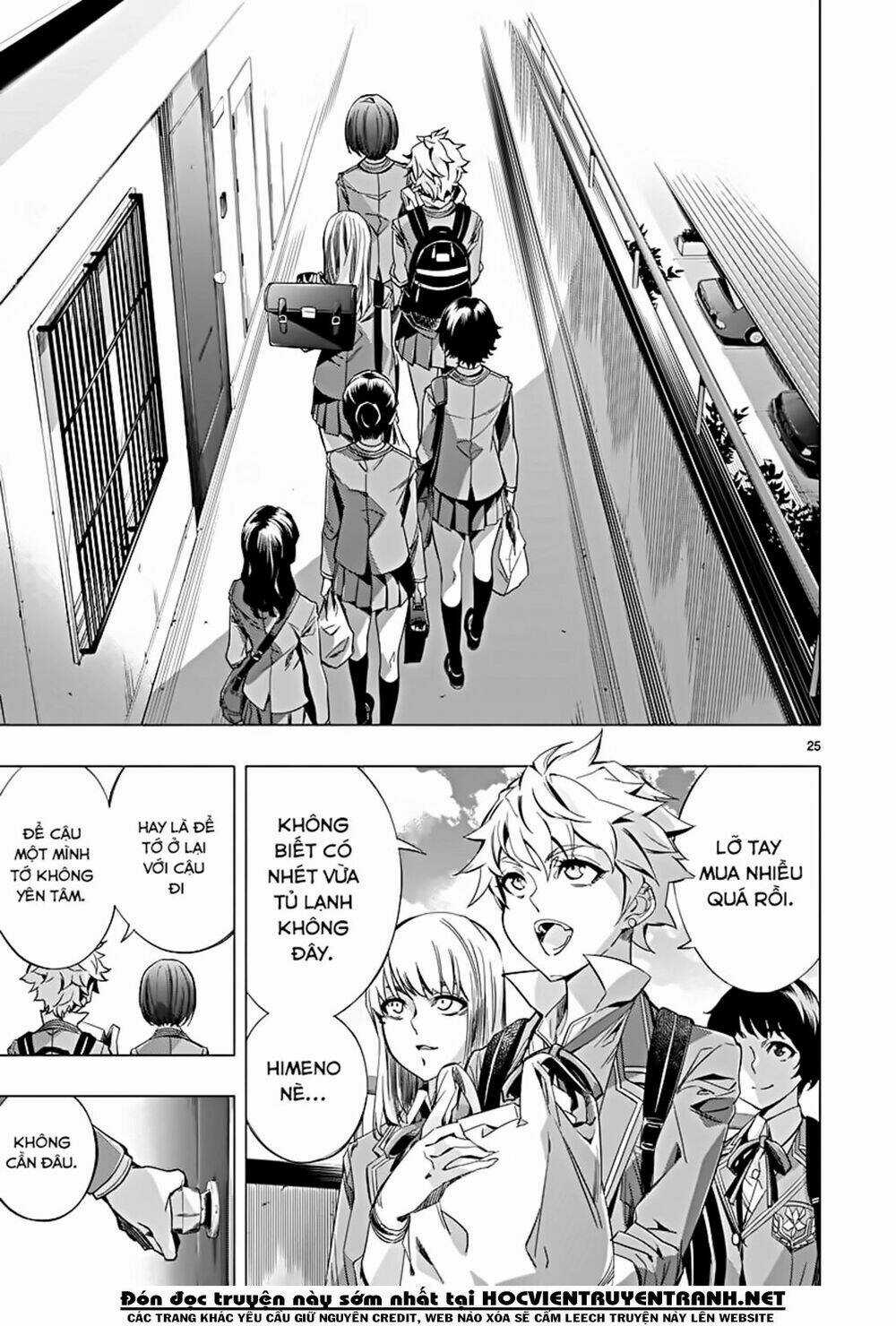 Himenospia - Chapter 21 - Trang 23