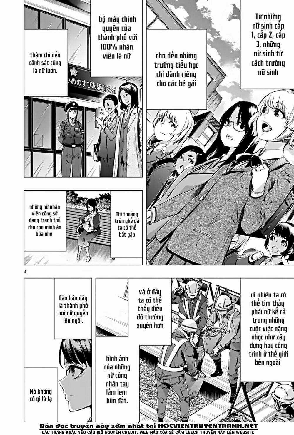 Himenospia - Chapter 21 - Trang 4