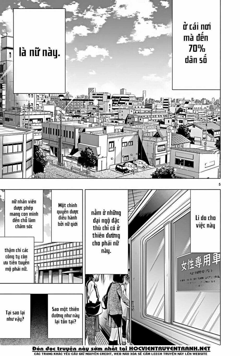 Himenospia - Chapter 21 - Trang 5
