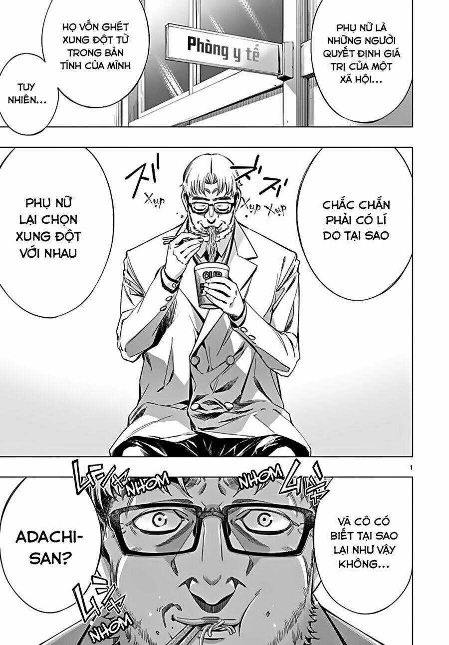 Himenospia - Chapter 22 - Trang 3