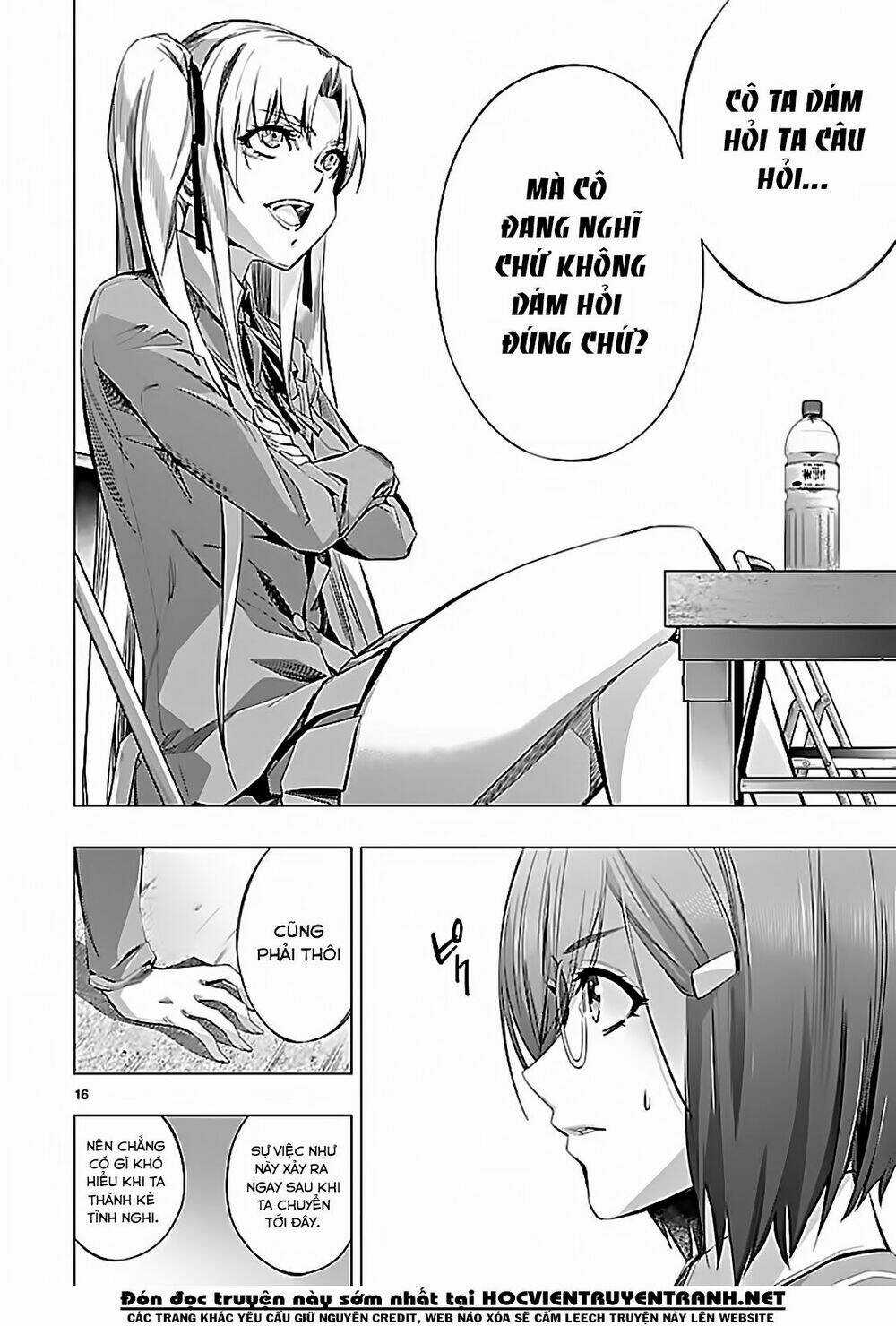 Himenospia - Chapter 23 - Trang 16